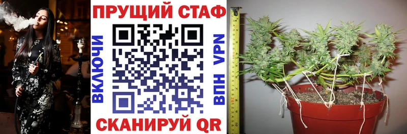 Наркотические вещества Котовск Амфетамин  кракен рабочий сайт  ГАШ  Мефедрон  Бошки Шишки  COCAIN 