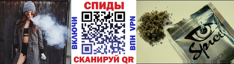 БУТИРАТ оксана  купить наркотик  Котовск 
