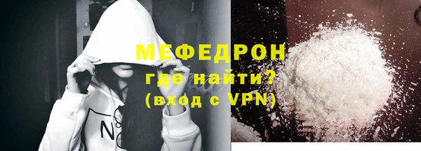 марки nbome Куйбышев