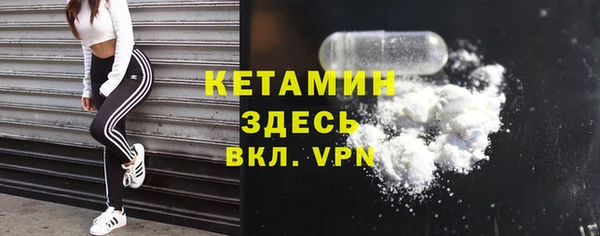 таблы Корсаков
