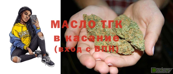 наркотики Кулебаки