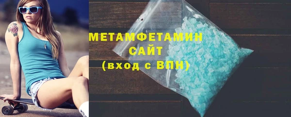 наркотики Кулебаки