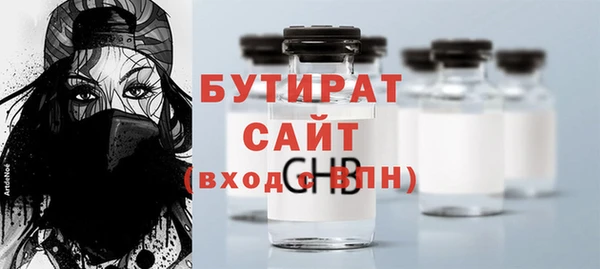 наркотики Кулебаки
