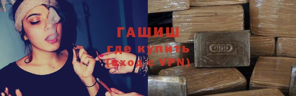 наркотики Кулебаки