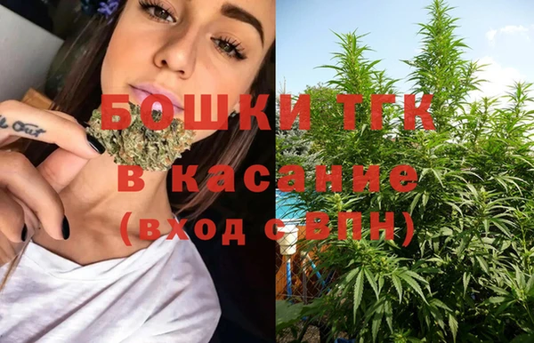 марки nbome Куйбышев