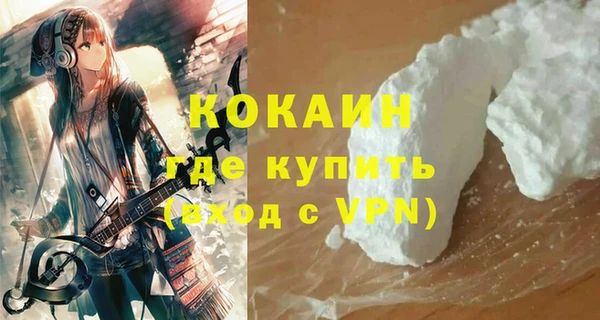 гашишное масло Ижевск