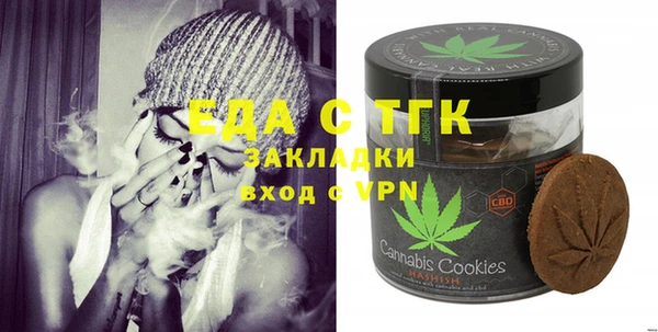 таблы Корсаков