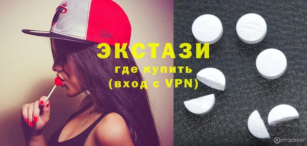 наркотики Кулебаки