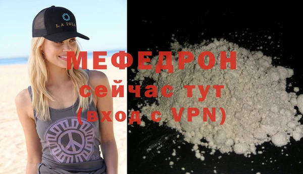 кокаин перу Костерёво