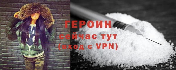 ГАЛЛЮЦИНОГЕННЫЕ ГРИБЫ Кукмор