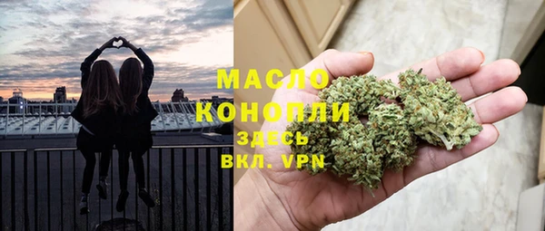 ГАЛЛЮЦИНОГЕННЫЕ ГРИБЫ Кукмор