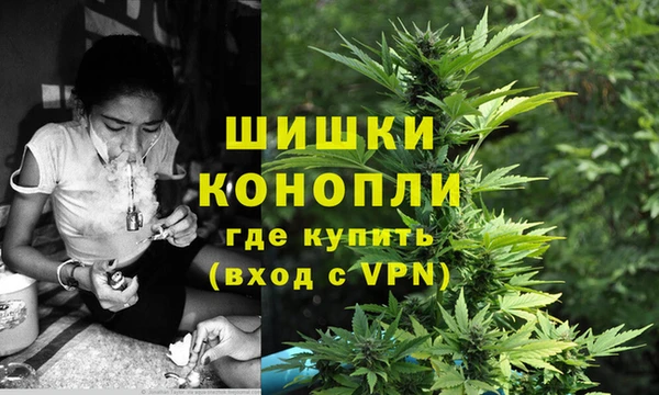 марки nbome Куйбышев