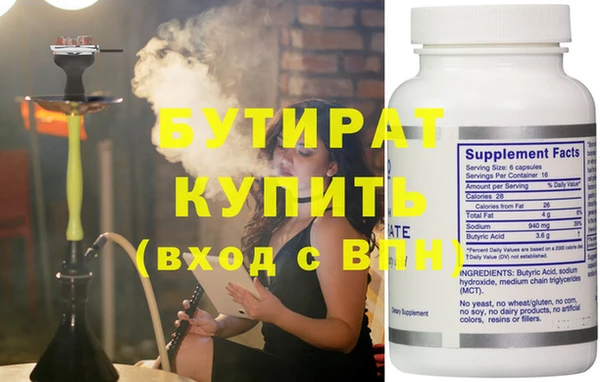 кокаин премиум Краснотурьинск