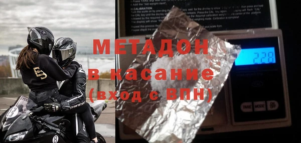 кокаин перу Костерёво