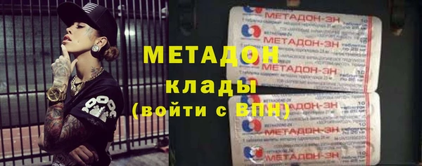 наркотики Кулебаки