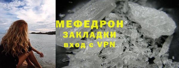 кокаин перу Костерёво