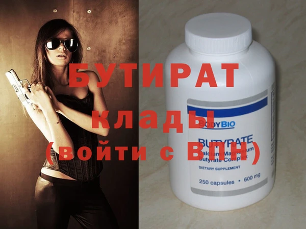 таблы Корсаков