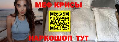 ПСИЛОЦИБИНОВЫЕ ГРИБЫ Бугуруслан
