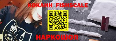 ПСИЛОЦИБИНОВЫЕ ГРИБЫ Бугуруслан