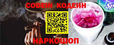 mdma Волжский