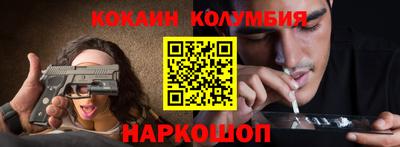 ПСИЛОЦИБИНОВЫЕ ГРИБЫ Бугуруслан