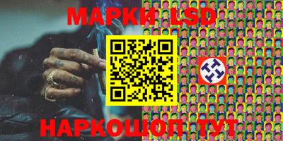 МДМА Бузулук