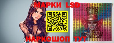 мяу мяу кристалл Волжск