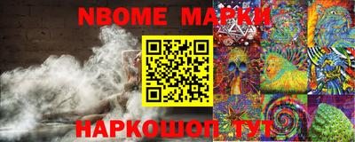 ПСИЛОЦИБИНОВЫЕ ГРИБЫ Бугуруслан