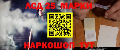 ПСИЛОЦИБИНОВЫЕ ГРИБЫ Бугуруслан
