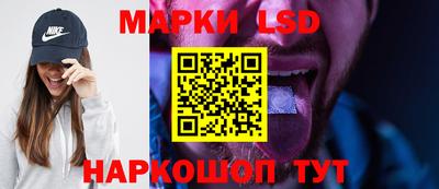 mdpv Рязань