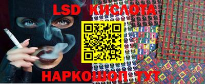 mdma Волжский