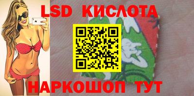 МДМА Бузулук