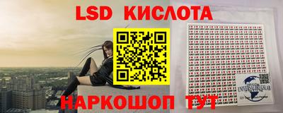 ПСИЛОЦИБИНОВЫЕ ГРИБЫ Бугуруслан