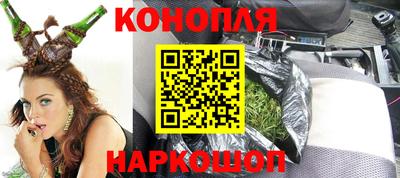 МДМА Бузулук