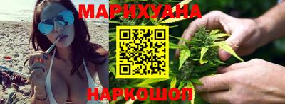 МДМА Бузулук