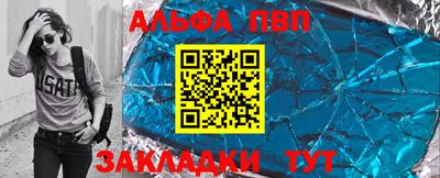 МДМА Волгодонск
