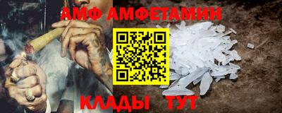 mdma Волжский
