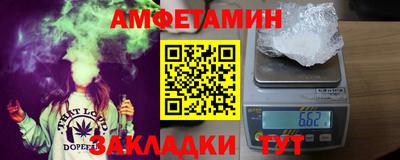 ПСИЛОЦИБИНОВЫЕ ГРИБЫ Бугуруслан