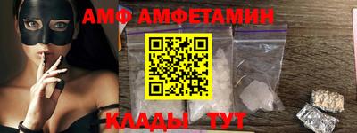 МДМА Бузулук