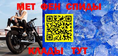 ПСИЛОЦИБИНОВЫЕ ГРИБЫ Бугуруслан