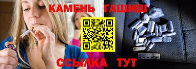ПСИЛОЦИБИНОВЫЕ ГРИБЫ Бугуруслан