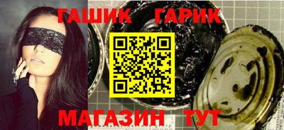 mdma Волжский