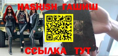 spice Будённовск