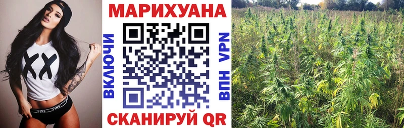 hydra   Котовск  Канабис LSD WEED 